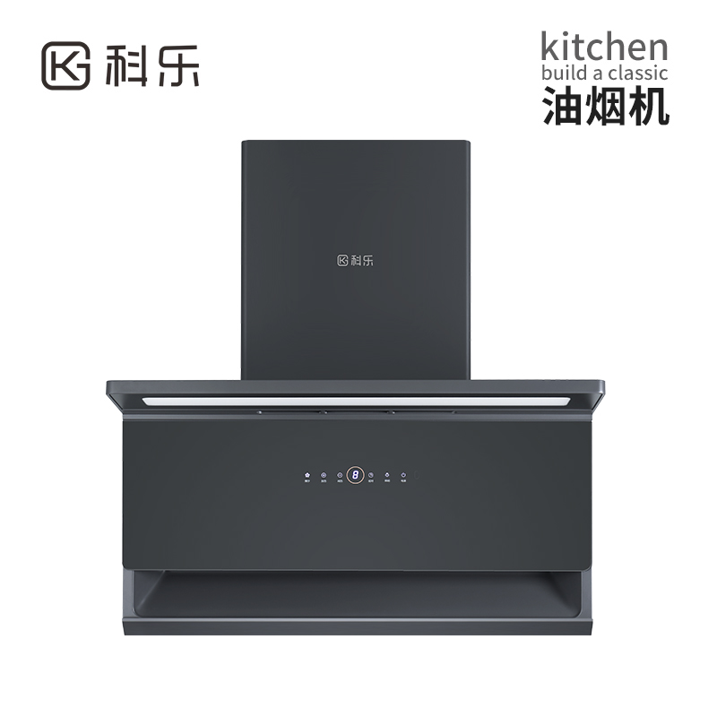 CXW-288-K26B